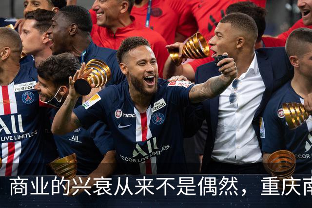 商业的兴衰从来不是偶然，重庆南坪时尚流行前线门面租金从8000跌到200，大家都爱网上购物，电商替代了逛街