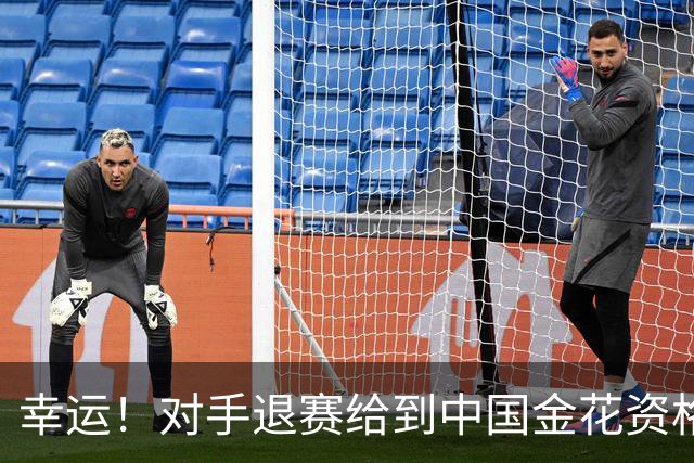 幸运！对手退赛给到中国金花资格，王欣瑜晋级WTA500东京站正赛